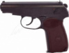 Пистолет Borner PM49 (металл)