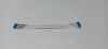 Шлейф 26pin GLD E337139 AWM 20798 80C 60V VW-1 довжина 16см ширина 1.4см