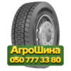 305/70R19.5 Otani OH-322 148/145M PR18 Ведущая грузовая шина
