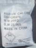 Барий хлористый «Ч»