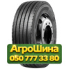 305/70R19.5 Barkley BL615 148/145M Рулевая грузовая шина