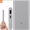 PowerBank Xiaomi Mi Power Bank 2 10000 mAh QC2.0 (2.4A,2USB) Silver | ОРИГИНАЛ