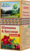 Фиточай Шиповник+Брусника 20пак