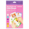 Набор для творчества Kite лепи и развивайся 6 цветов + 5 карт (K21-326-01)