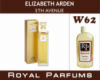 Духи на разлив Royal Parfums 100 мл Elizabeth Arden «5TH Avenue» (Элизабет Арден 5 Авеню)