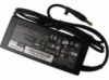 Блок питания HP Compaq PA-1650-02C DL606A#ABA PPP012L B65602-001 (заряднеое устройство)