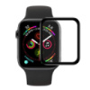 Захисна плівка для Apple watch 42mm 3D (full glue) (тех.пак) - купити в SmartEra.ua