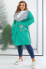 Кардиган жіночий, колір зелений, 257R5012