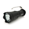 Фонарь поисковый Longsunda SJ-1216, XHP70, 35W, 4 режима, 10400mah, Black, IP40, СЗУ, 200х75х100мм, BOX
