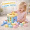 Развивающая игрушка куб сортер с молоточком и фигурками для малышей раннее развитие моторики логики
