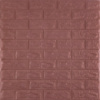3D панель самоклеющаяся 700х770х7мм кирпич Баклажан-кофе (018-7) SW-00000045