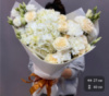 Доставка Квітів Київ Ⓜ️ Оболонь. Магазин квітів ⭐Magic Trio⭐