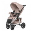 Коляска прогулочная CARRELLO Vista CRL-5511 Stone Beige