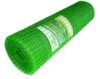 Сетка 20*20 пластмассовая 1.0х20 м (зеленая)