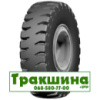 18 R25 LingLong LB03S індустріальна