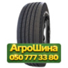 385/65R22.5 CETROC XR816 164K Рулевая грузовая шина