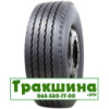 235/75 R17.5 Satoya ST-082 143/141J Причіпна шина