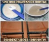 Умные советы и мысли.