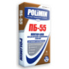 Полімін ПБ-55 (25кг) Клей для мурування та шпаклювання газобетону