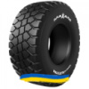 650/55R26.5 Maxam MS961R FlotXtra 179/169A8/D Сельхоз шина