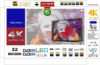 Телевізор Smart LED TV-4K ultra HD-MD 5000-32 inch
