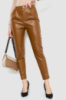 Штани жіночі з екошкіри, колір коричневий, 186R8731