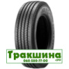 205/75 R17.5 Pirelli FR 85 Amaranto 124/122M Рульова шина