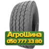 385/65R22.5 HUBTRAC REGIONAL T22 164K PR24 Прицепная грузовая шина