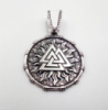 Кулон-Оберіг «Валькнут в Сонці» (срібло, малий)