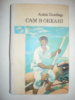 Бомбар А. Сам в океані.
