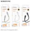 Кабель USB Borofone BX116 PD27W Type-C to Lightning