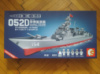 Конструктор 105711 Військовий корабель Есмінець 633 дет