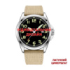 Чоловічий механічний годинник Awarder 040 Army Sand-Silver з сапфіровим склом та водозахистом 10 ATM