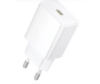Мережевий зарядний пристрій BOROFONE BA112A Star single port PD20W charger(EU) White (6941991127618)