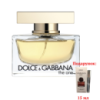 Парфуми Dolce & Gabbana The One LUX, 75 мл