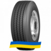 235/75 R17.5 Boto BT926 143/141J Рулевая шина