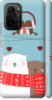Чехол на Xiaomi • Мишки и птички 3375c-2035