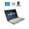 Ноутбук Б-класс Fujitsu LifeBook E752 / 15.6« (1366x768) TN / Intel Core i5-3320M (2 (4) ядра по 2.6 - 3.3 GHz) / 4 GB DDR3 / 240 GB SSD / Intel HD