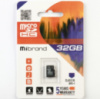 Карта памяти Mibrand microSDHC Class 10 UHS-I, 32GB