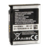 Аккумулятор quality AB653039CU 880 mAh S3310, S3500, E950, U800, U900