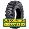 20.5R25 Ceat Loader XL G2/L2 PR12 Индустриальная шина