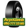 385/65R22.5 Aplus T705 160L PR20 Прицепная грузовая шина