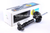 Амортизатор BMW 3 (E36) (B4) передній правий BILSTEIN 22-044204