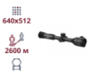 Тепловизионный прицел AGM Adder TS50-640