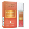 Victorias Secret Bombshell Sundrenched Pheromone Parfum женский 40 мл