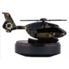 DM Автомобільний ароматизатор Solar Helicopter Black