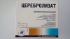Церебролизат, (CEREBROLYSAT) 1мл. №10, белорусский препарат купить в Украине.
