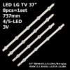 LED підсвітка TV LG 37« ROW2.1 REV0.9 6916L-1138A 6916L-1140A 6916L-1137A 6916L-1139A (37» ROW 2.1) 8шт.