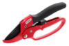 Секатор Intertool 200 мм храповий механізм FT-1005 (FT-1005)