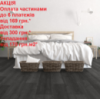 Ламінат вологостійкий CLASSEN Mood SL WR Бенсон 56187 АКЦІЯ